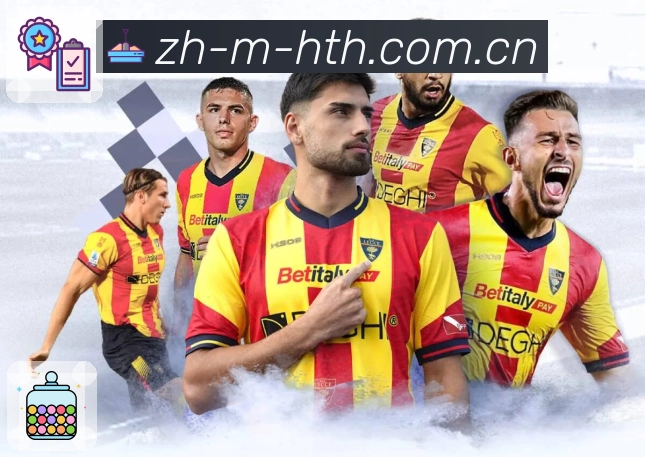 华体会App功能展示：球队球员资料、状态对比、数据卡片与讨论入口